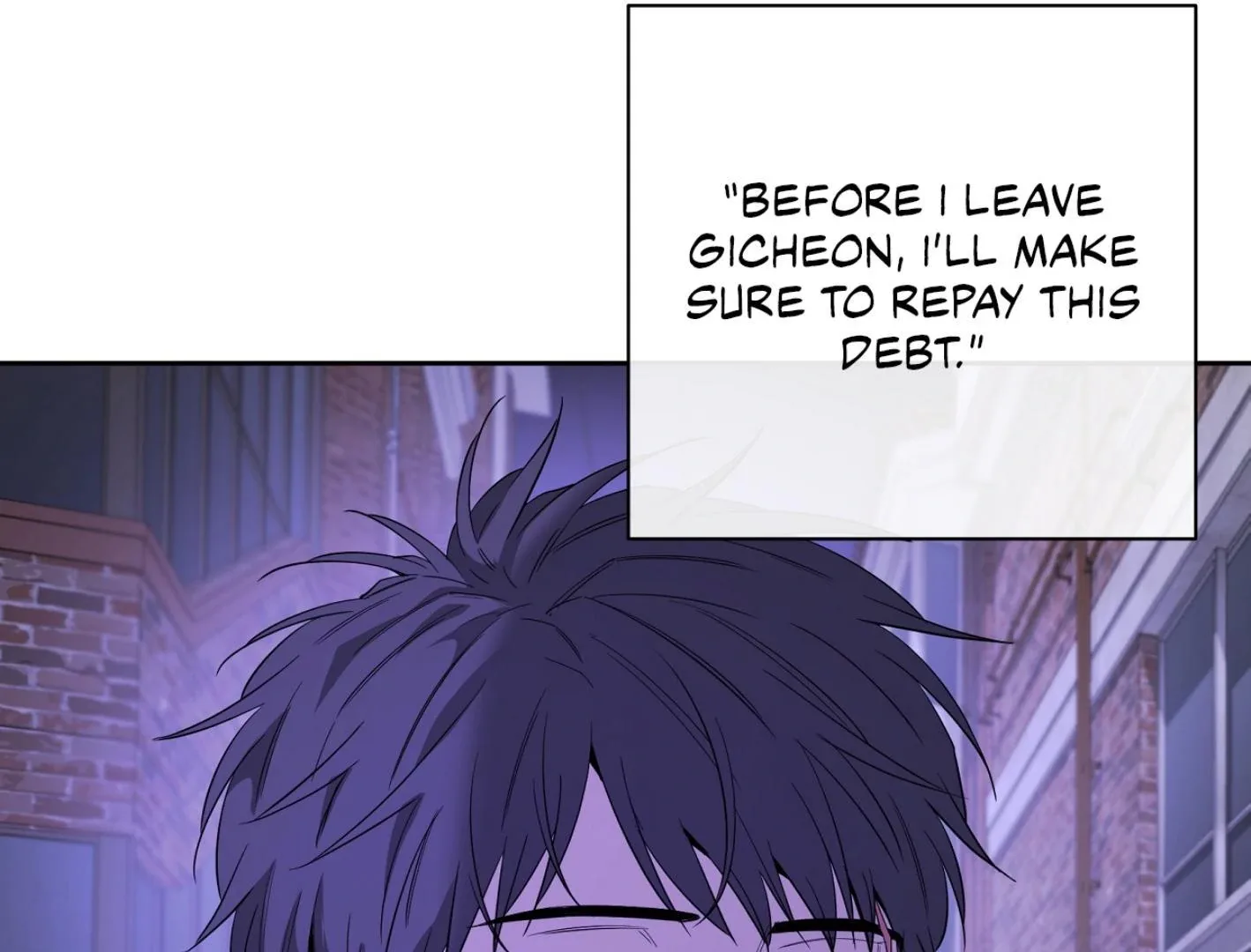 Yang Il-woo and I Chapter 12 page 149