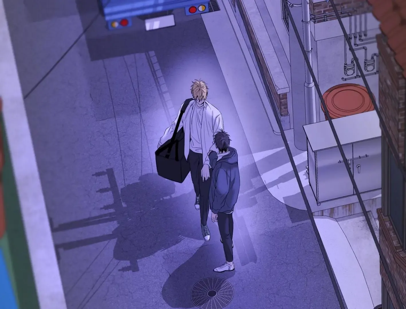 Yang Il-woo and I Chapter 12 page 154