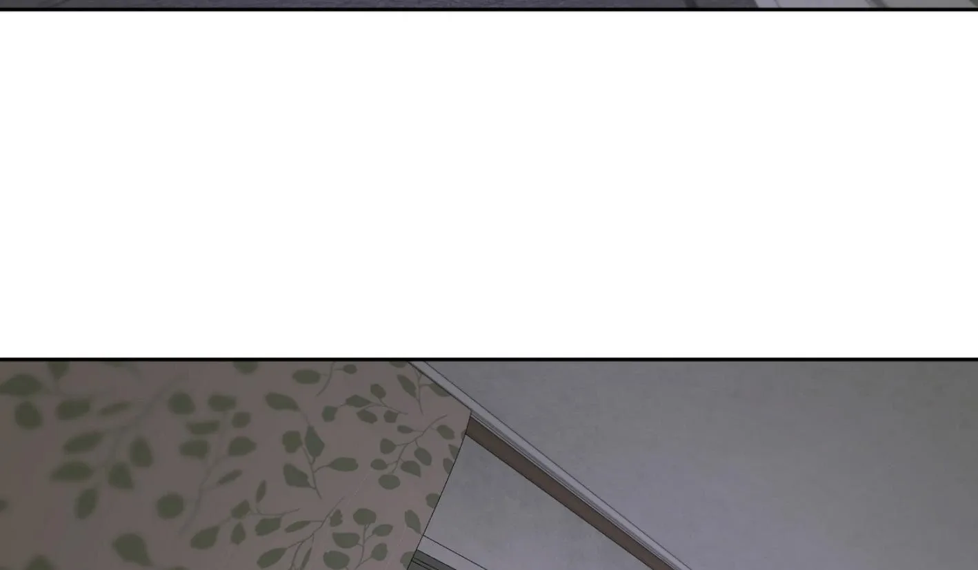 Yang Il-woo and I Chapter 12 page 169