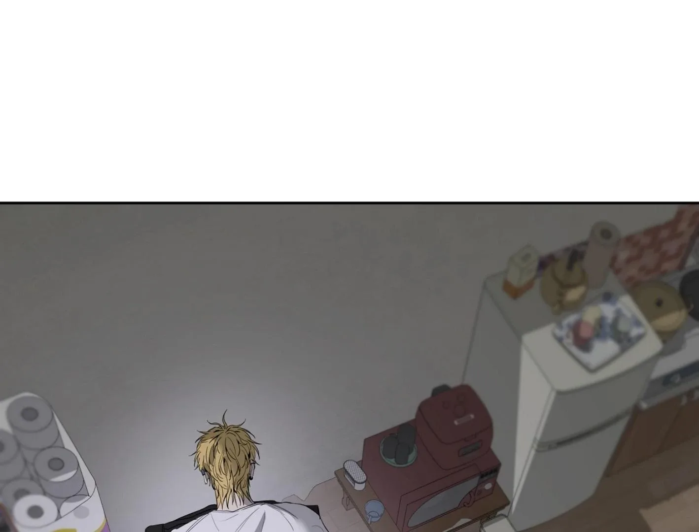 Yang Il-woo and I Chapter 12 page 172