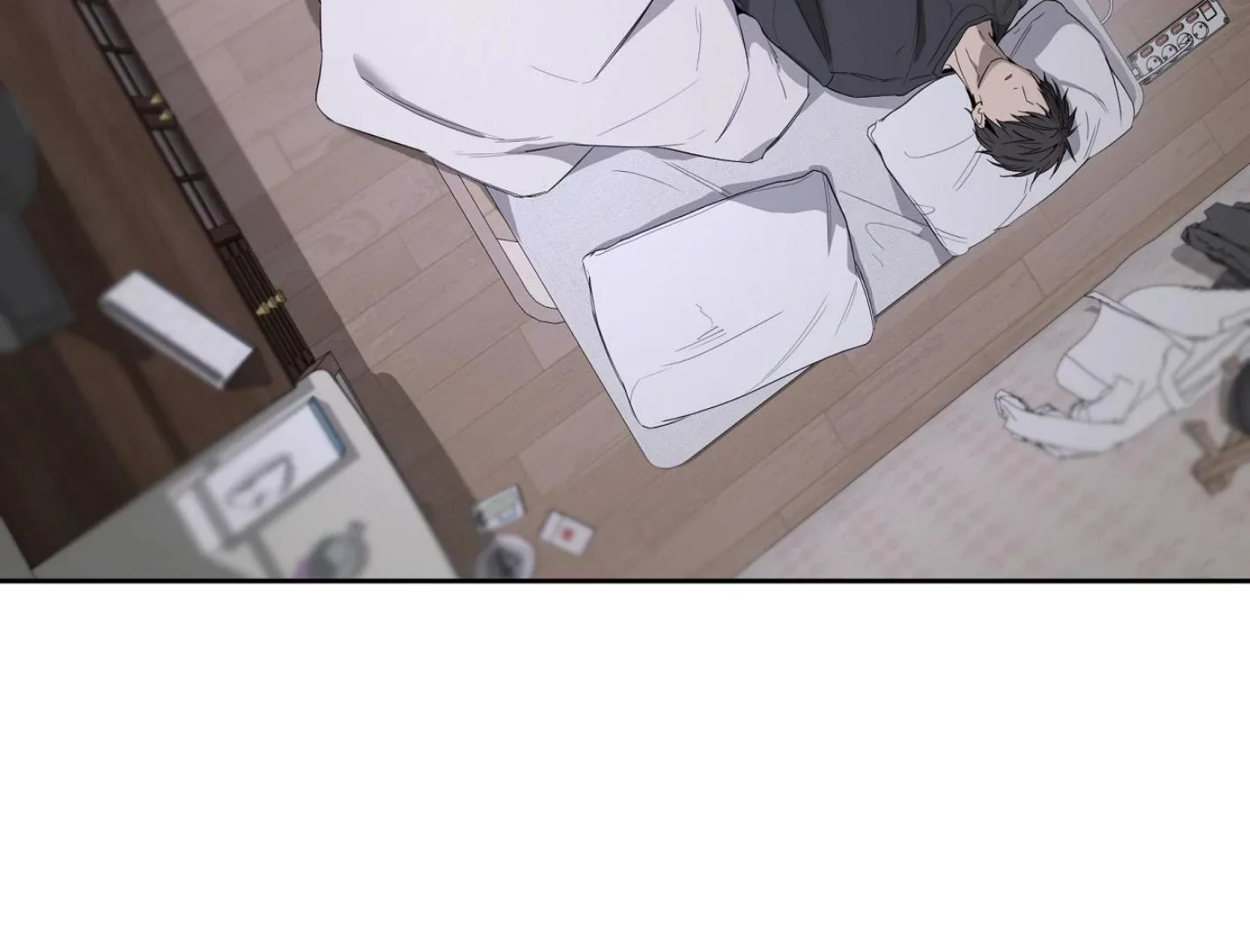 Yang Il-woo and I Chapter 12 page 174