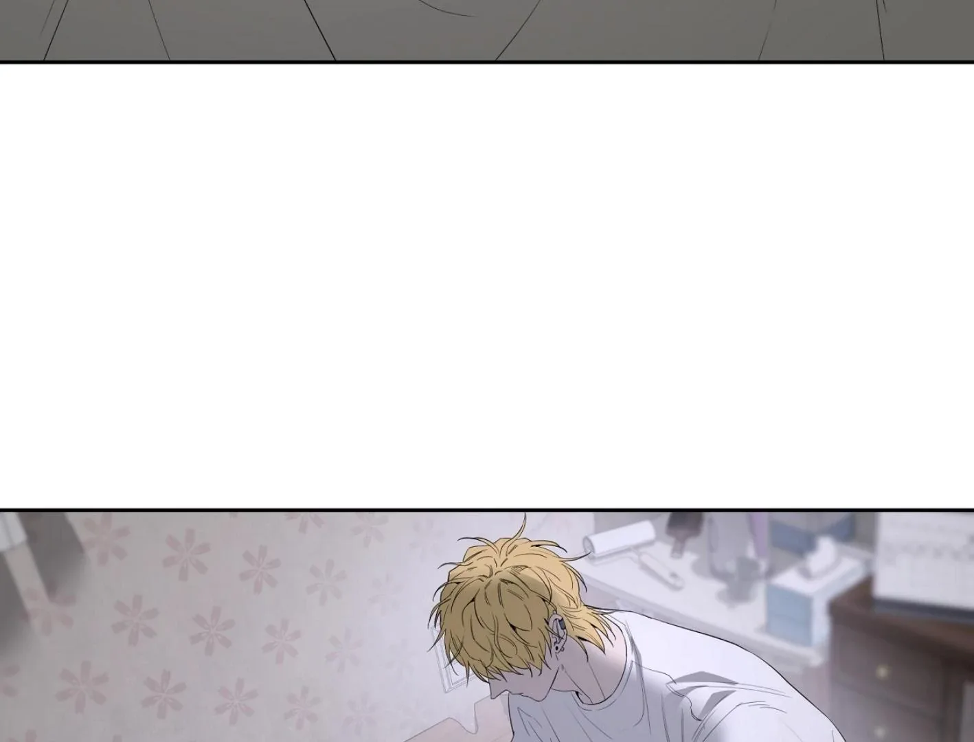 Yang Il-woo and I Chapter 12 page 182