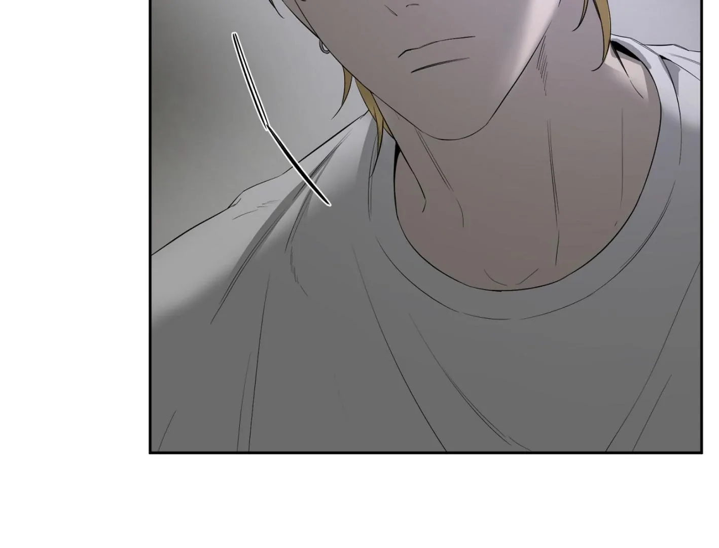 Yang Il-woo and I Chapter 12 page 187
