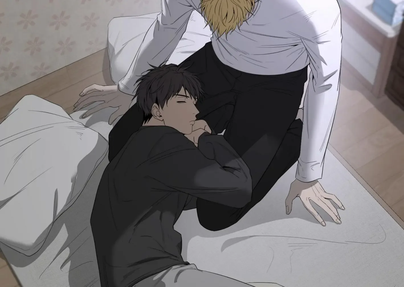 Yang Il-woo and I Chapter 12 page 189