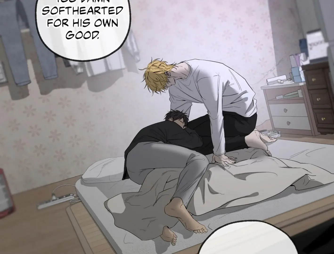 Yang Il-woo and I Chapter 12 page 197