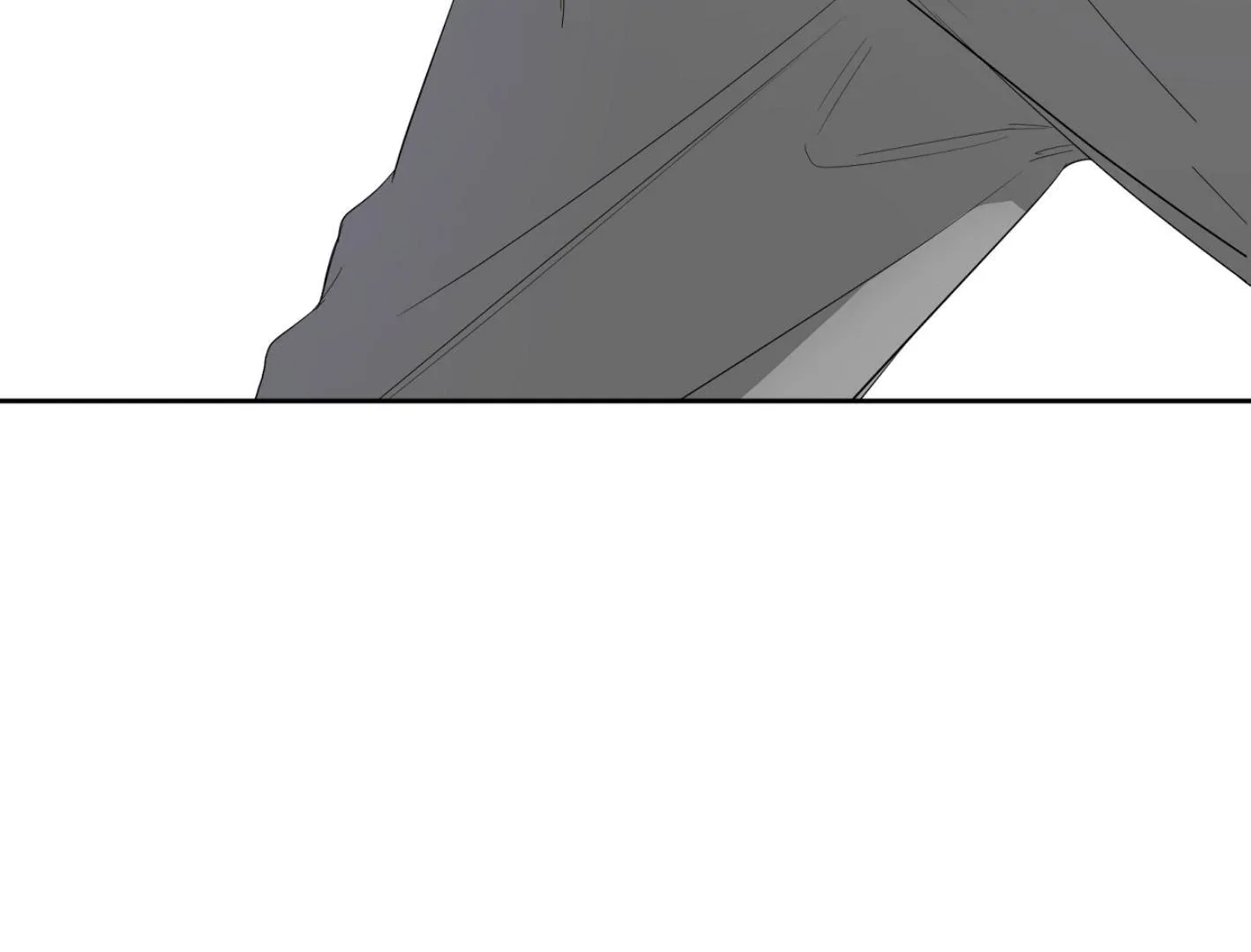 Yang Il-woo and I Chapter 12 page 201