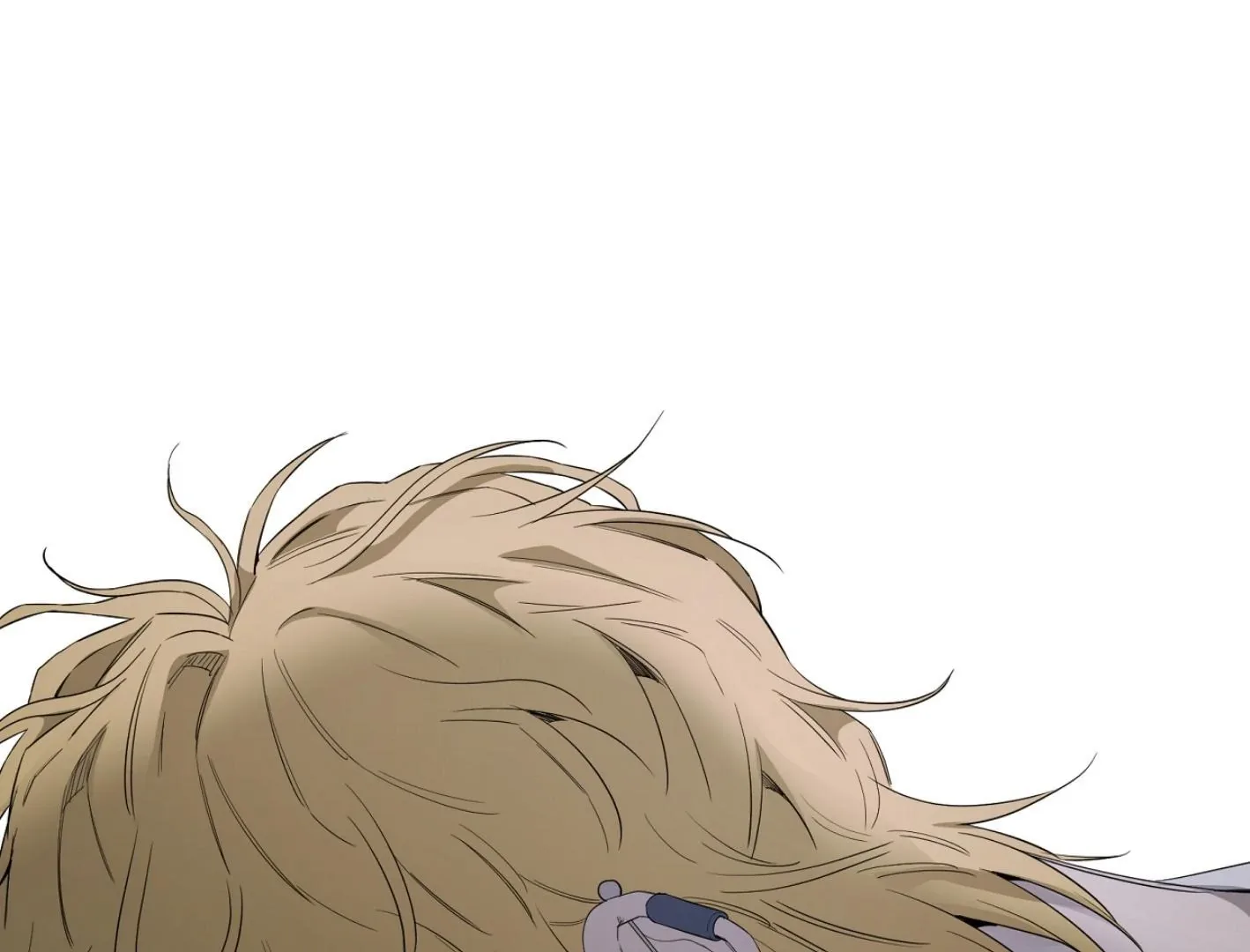 Yang Il-woo and I Chapter 12 page 199