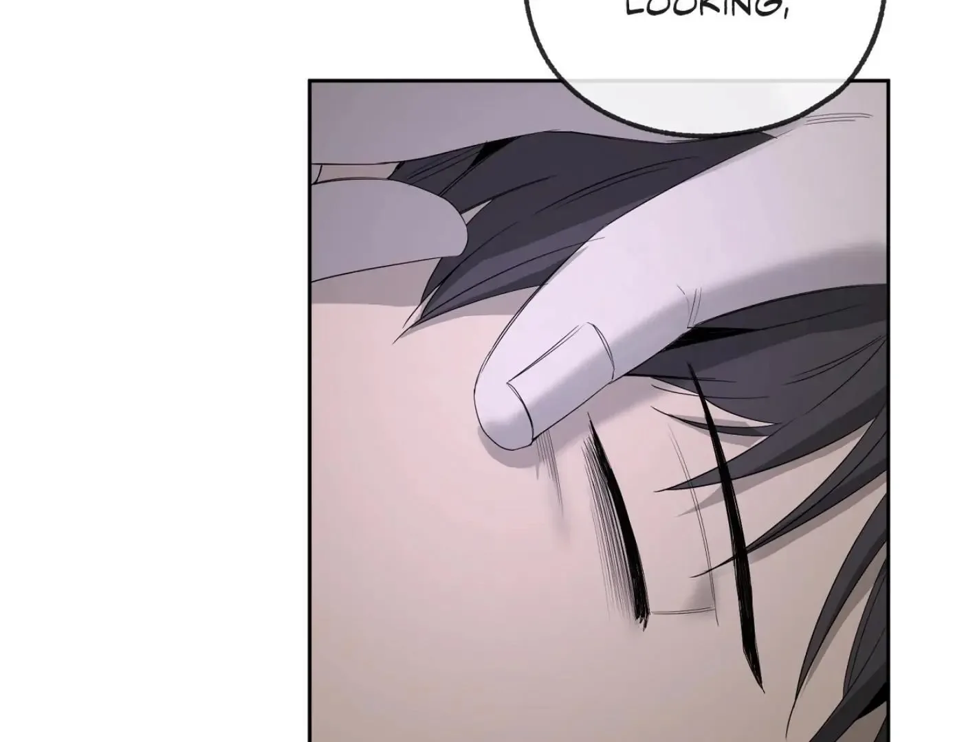 Yang Il-woo and I Chapter 13 page 18