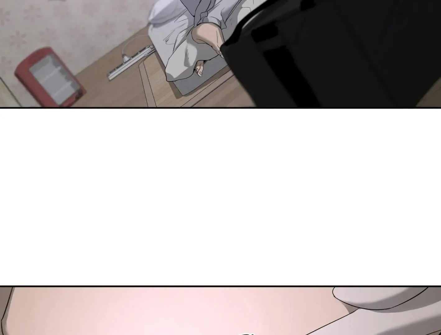 Yang Il-woo and I Chapter 13 page 25
