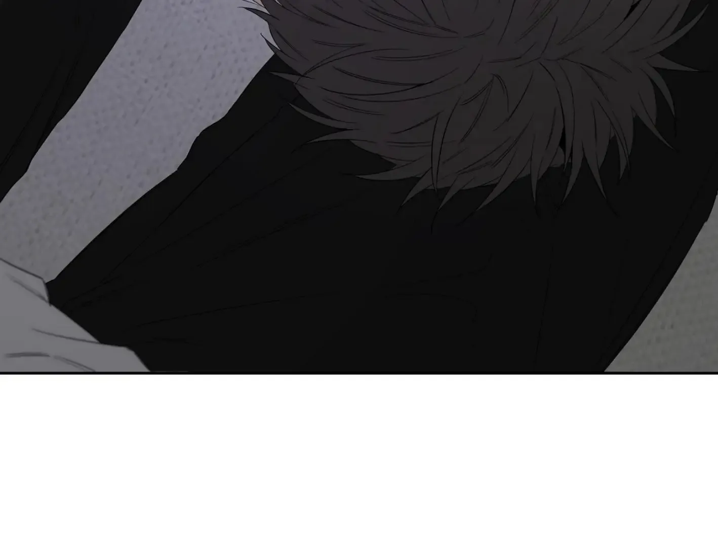 Yang Il-woo and I Chapter 13 page 7