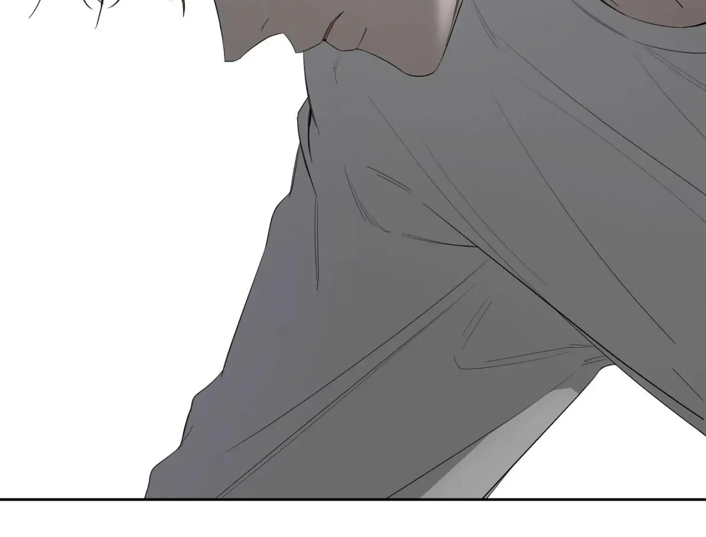 Yang Il-woo and I Chapter 13 page 4