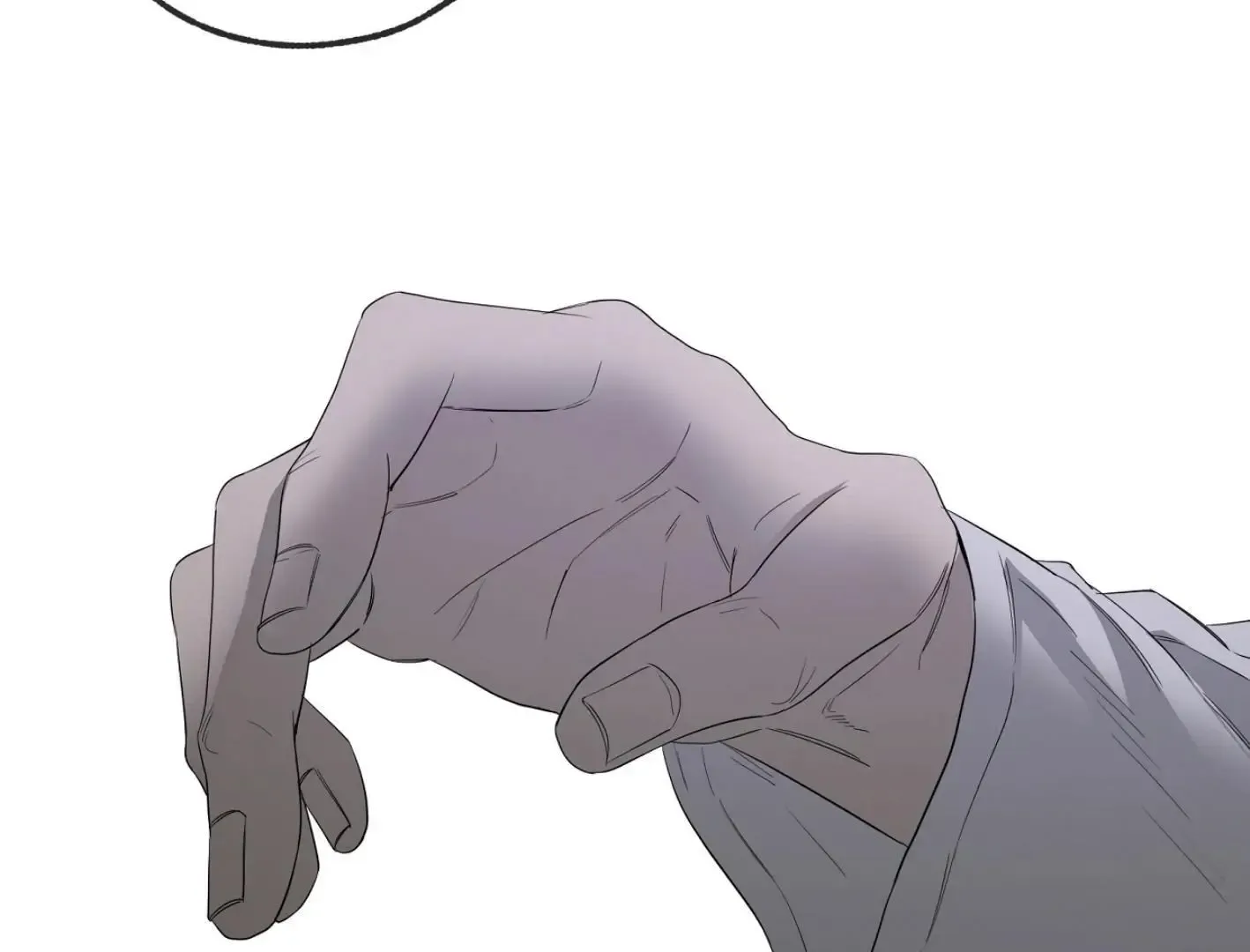 Yang Il-woo and I Chapter 13 page 14