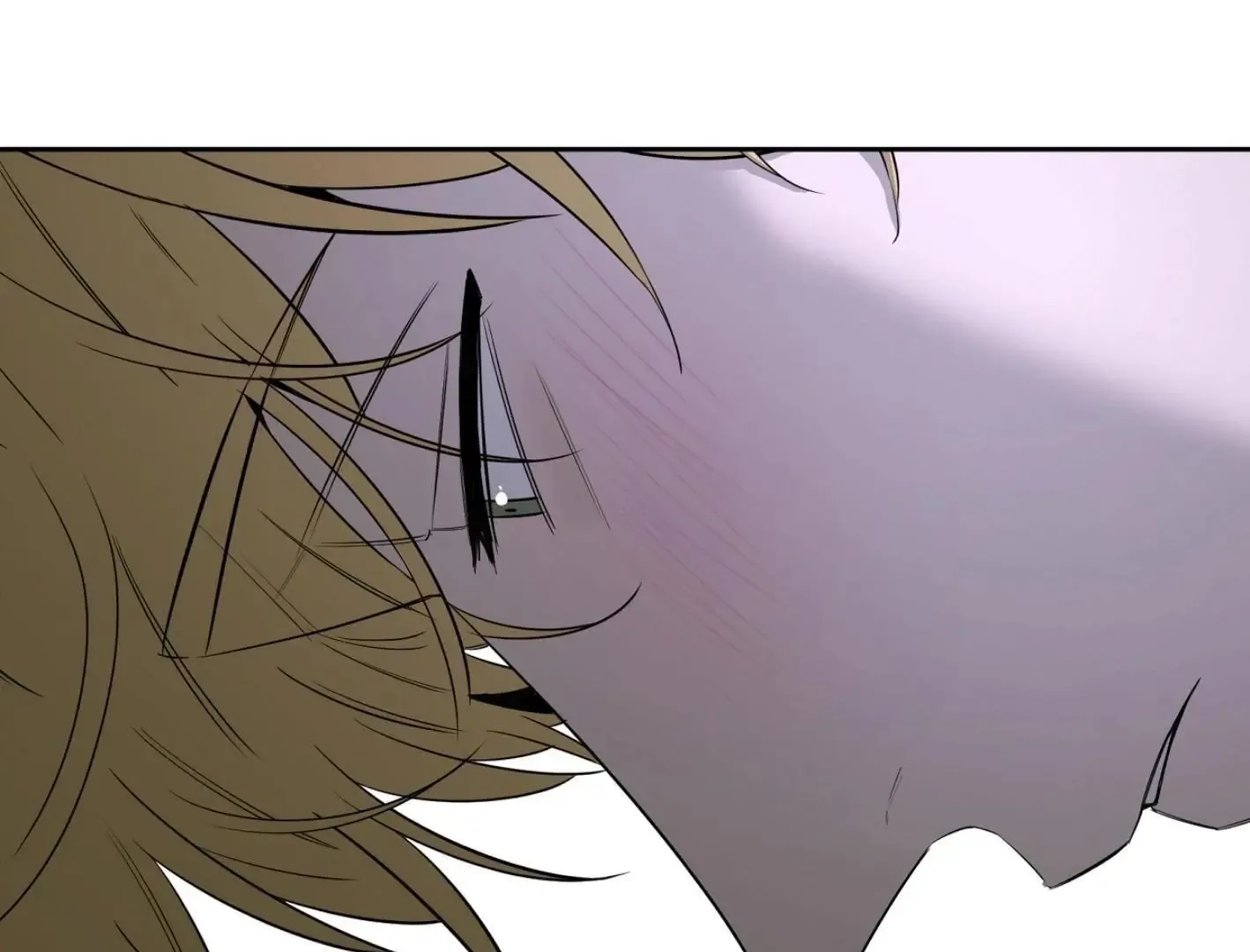 Yang Il-woo and I Chapter 13 page 31