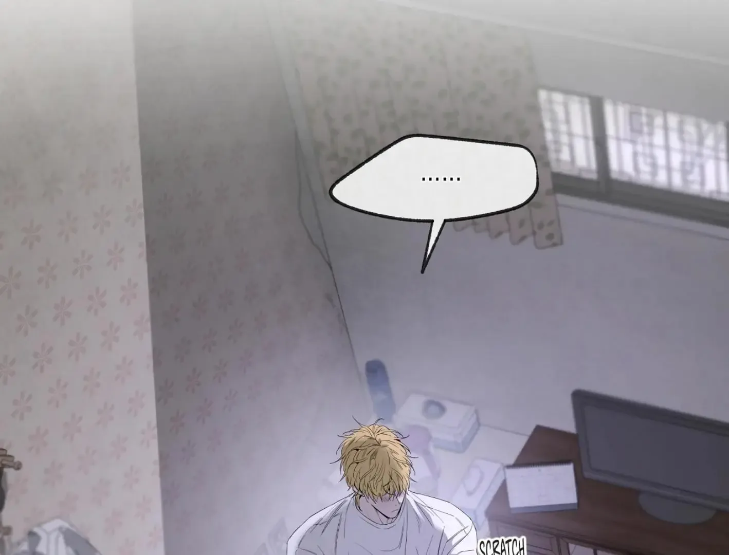 Yang Il-woo and I Chapter 13 page 33