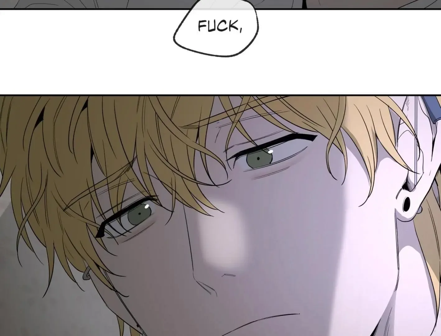 Yang Il-woo and I Chapter 13 page 39