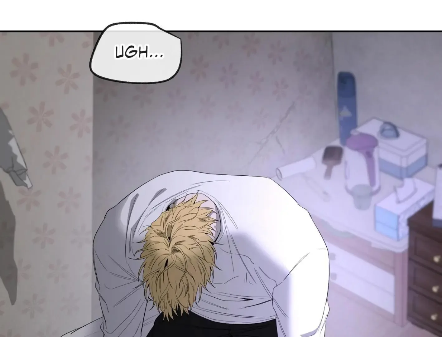 Yang Il-woo and I Chapter 13 page 41