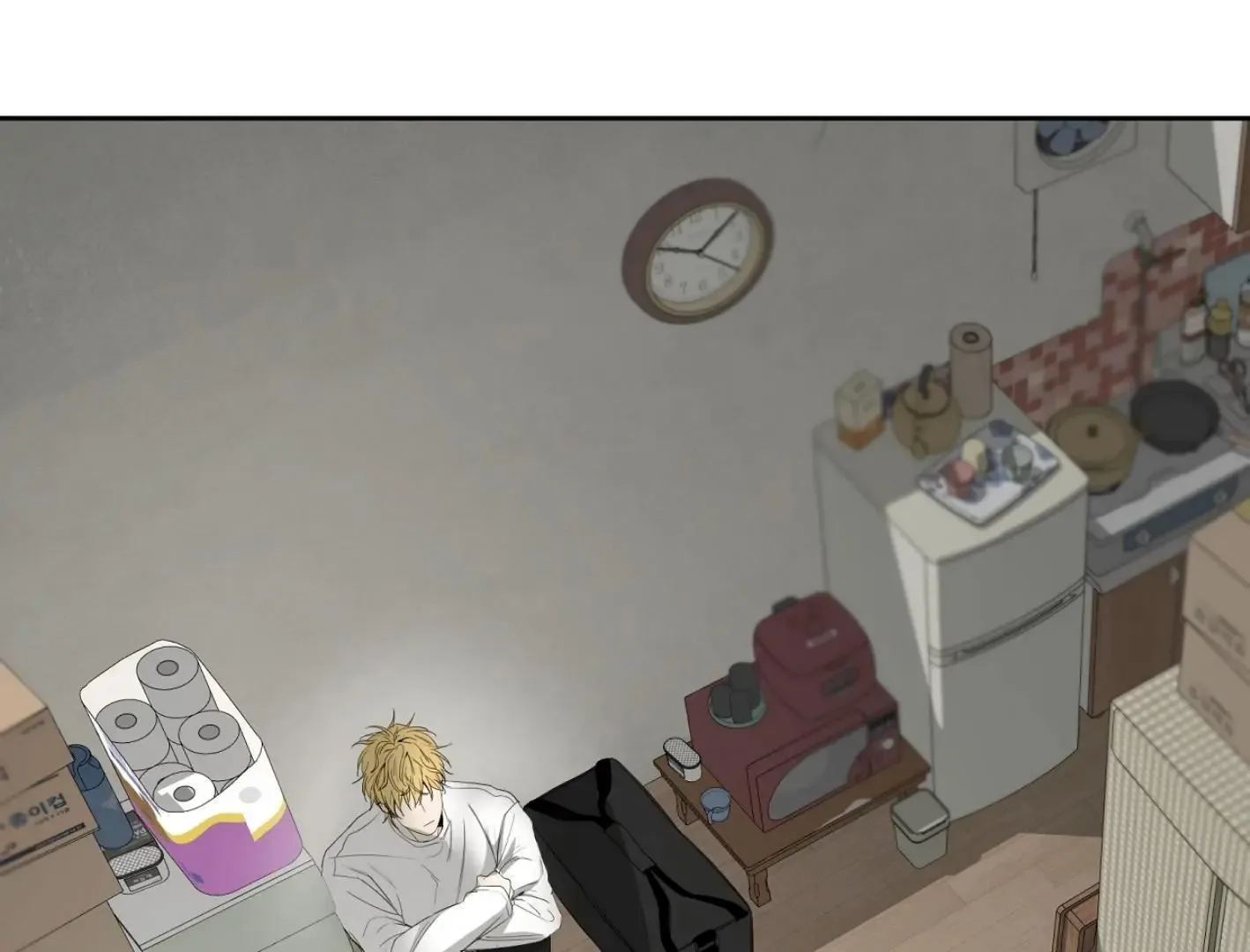 Yang Il-woo and I Chapter 13 page 58