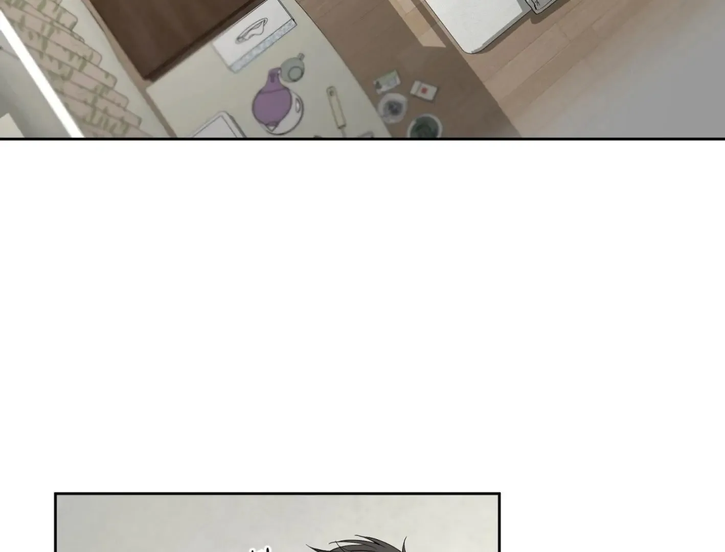 Yang Il-woo and I Chapter 13 page 60