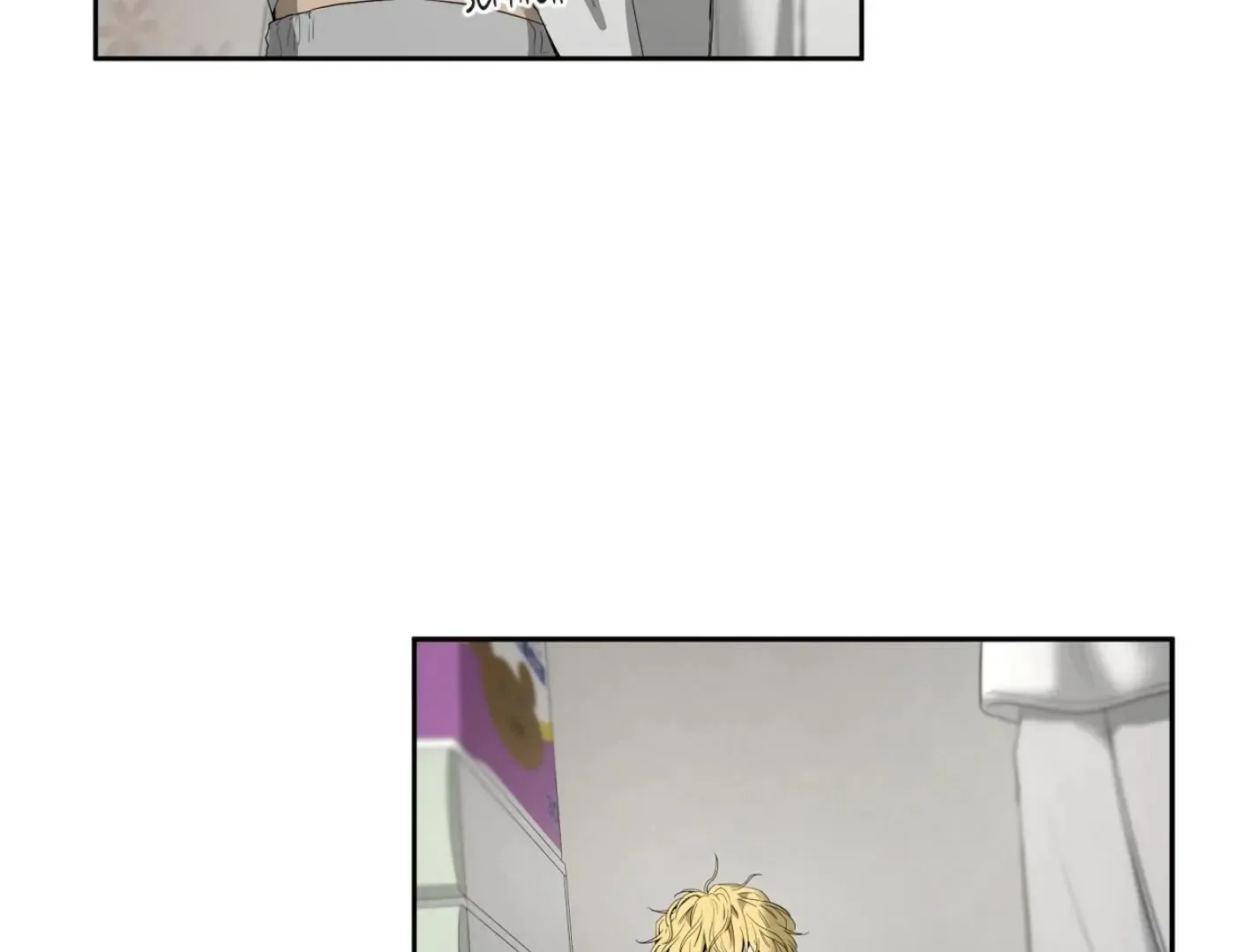 Yang Il-woo and I Chapter 13 page 62