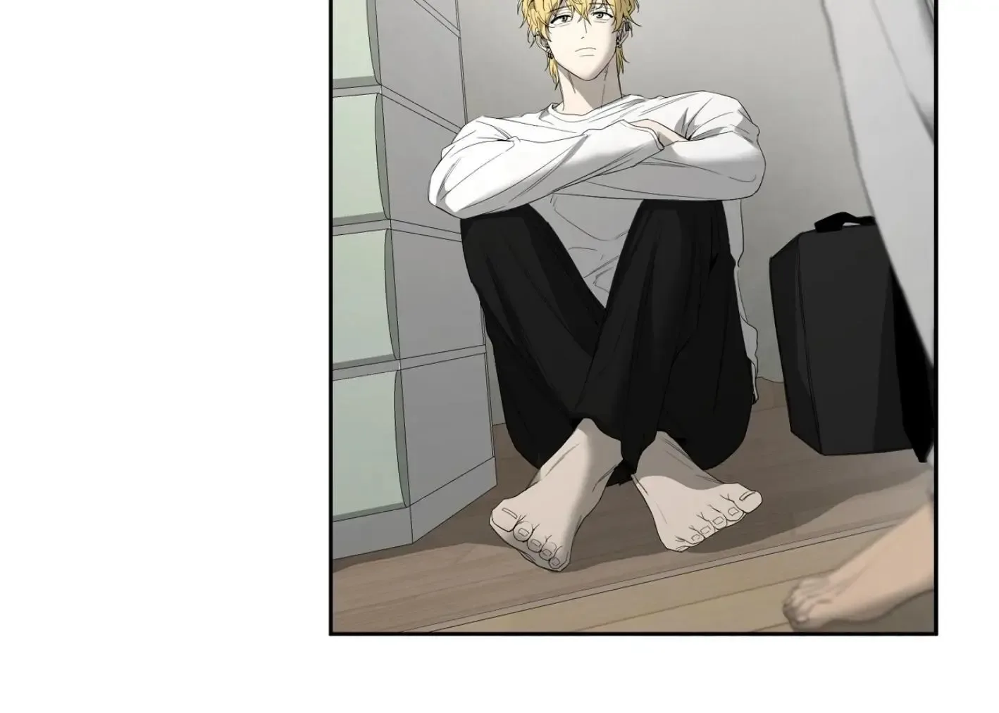 Yang Il-woo and I Chapter 13 page 63