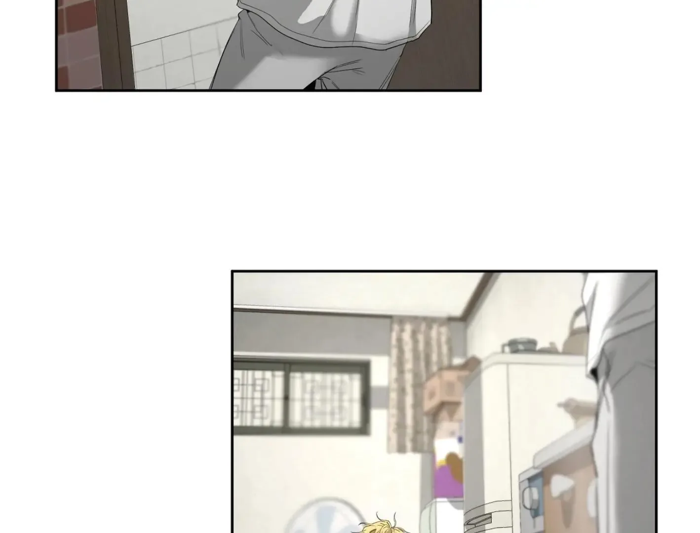 Yang Il-woo and I Chapter 13 page 66