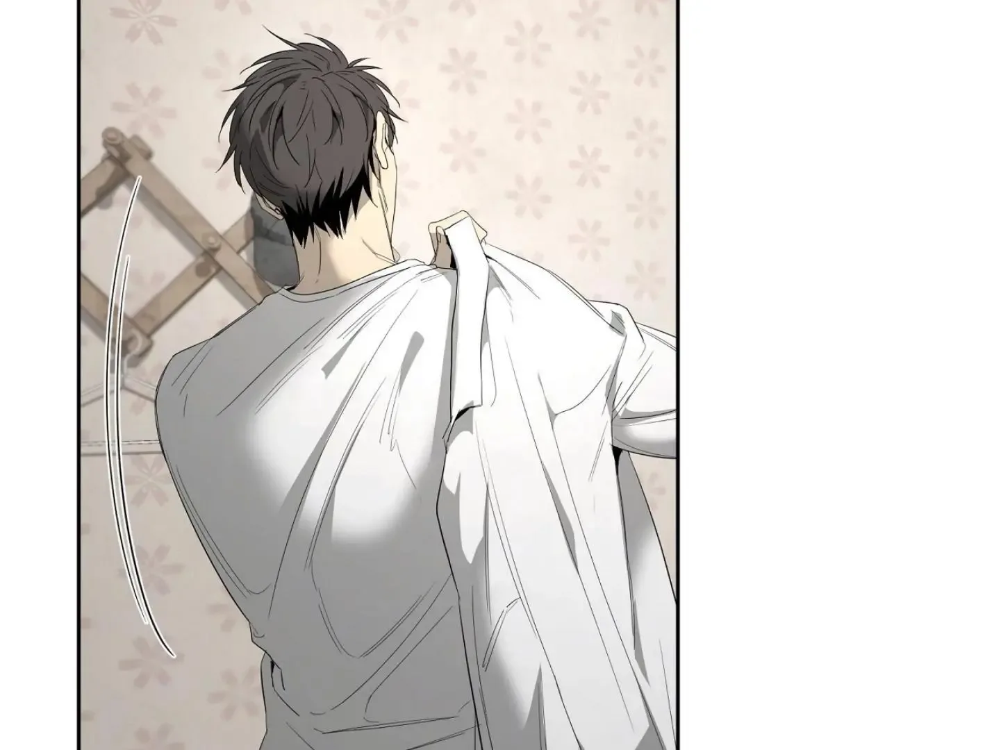 Yang Il-woo and I Chapter 13 page 69