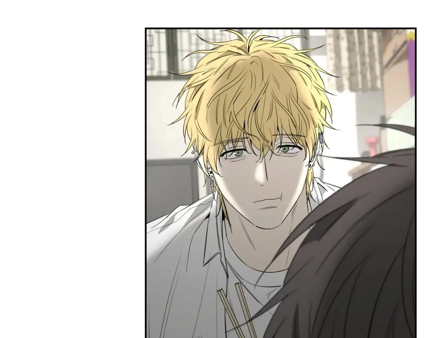 Yang Il-woo and I Chapter 13 page 74