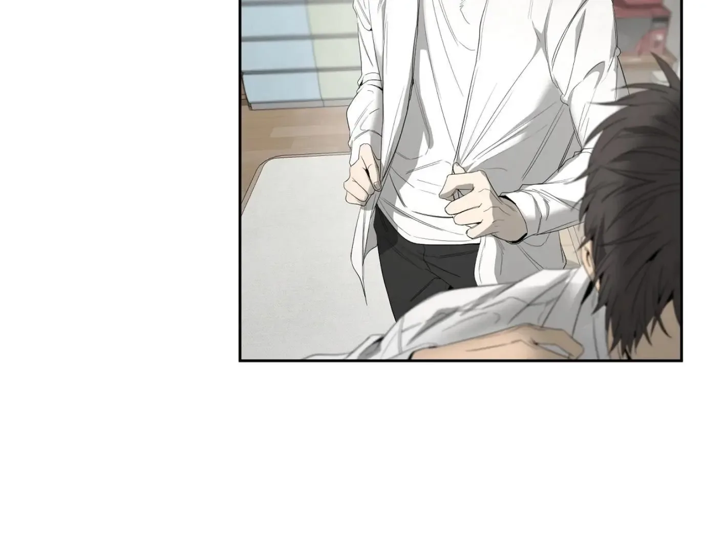 Yang Il-woo and I Chapter 13 page 71