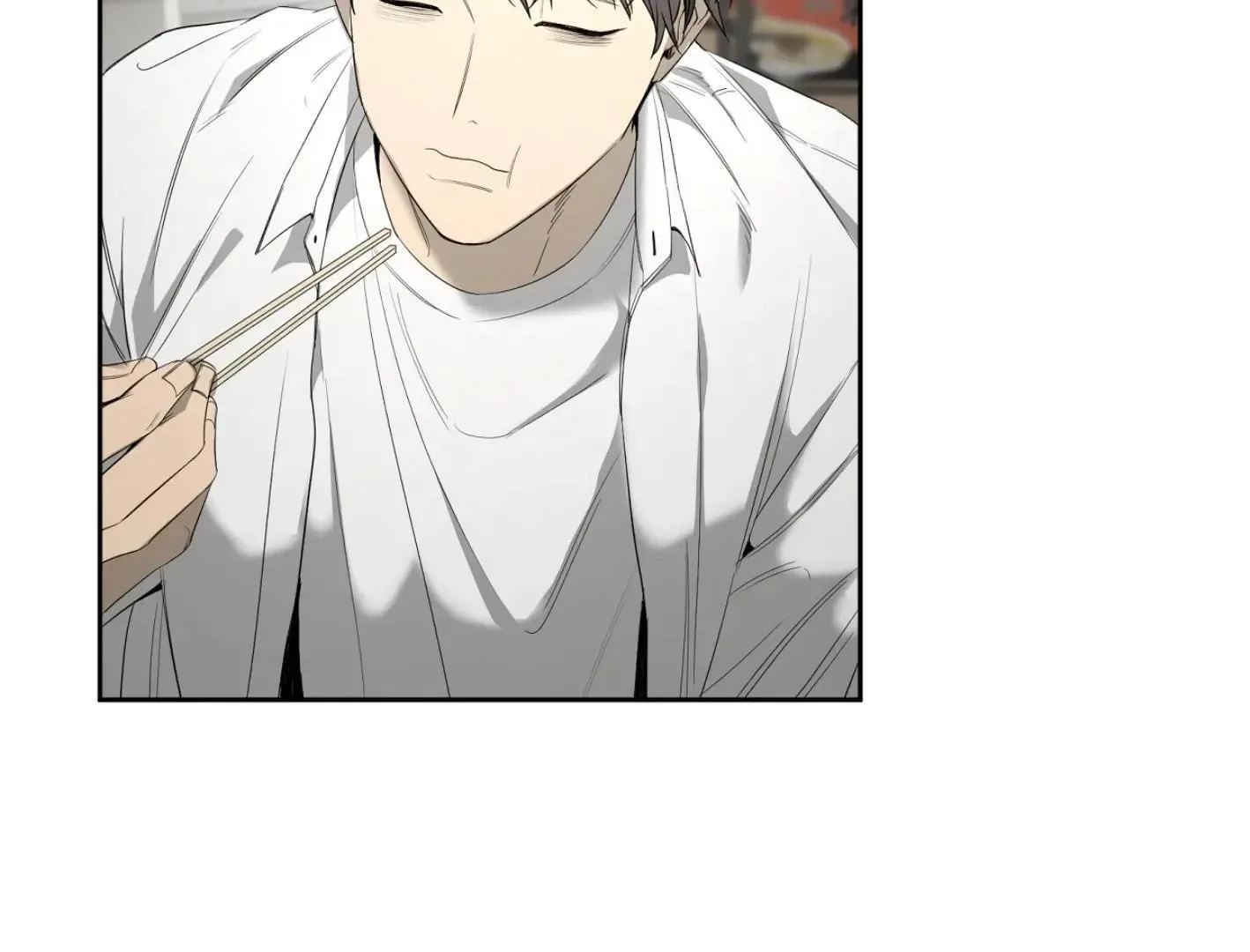 Yang Il-woo and I Chapter 13 page 73