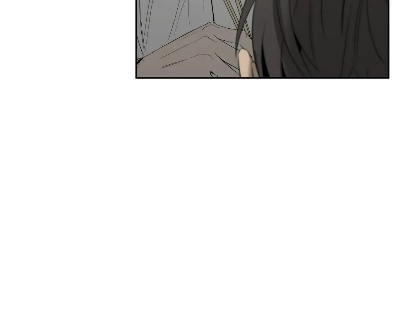 Yang Il-woo and I Chapter 13 page 75