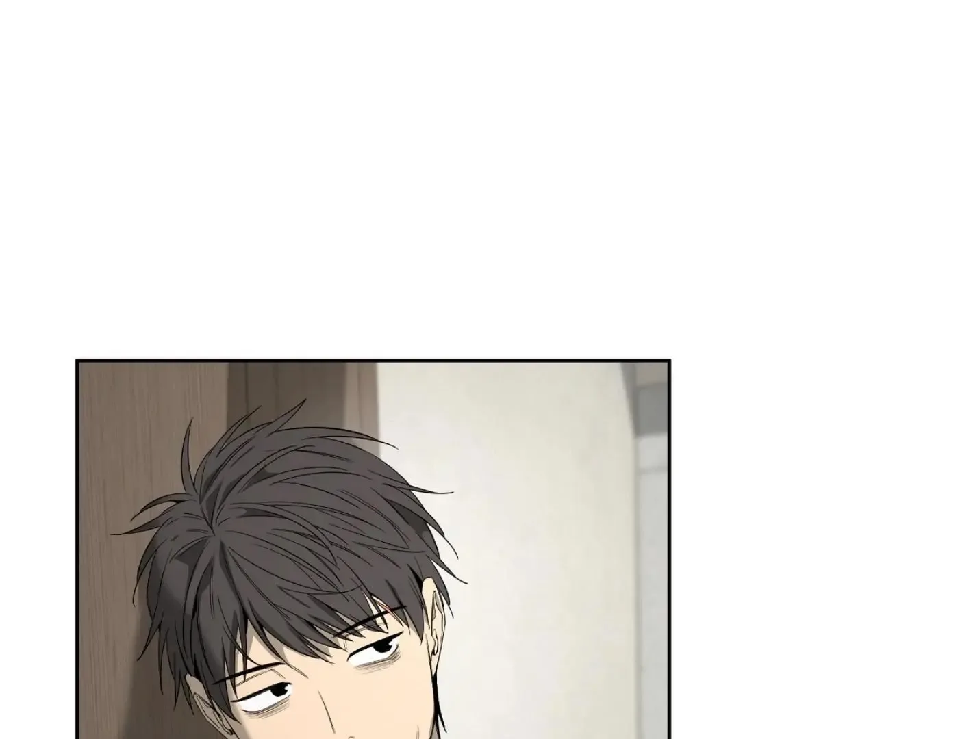 Yang Il-woo and I Chapter 13 page 76