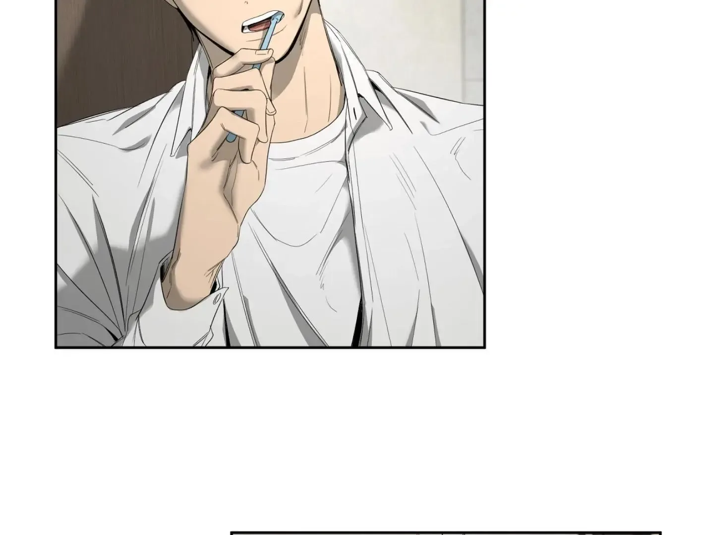 Yang Il-woo and I Chapter 13 page 77