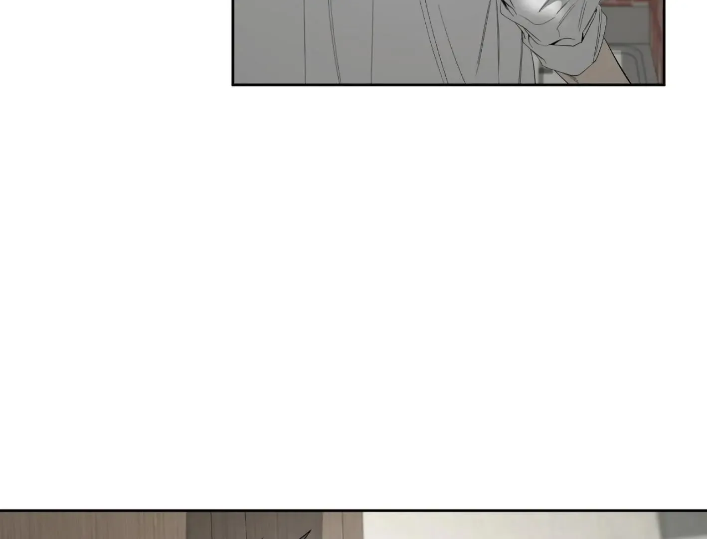 Yang Il-woo and I Chapter 13 page 79