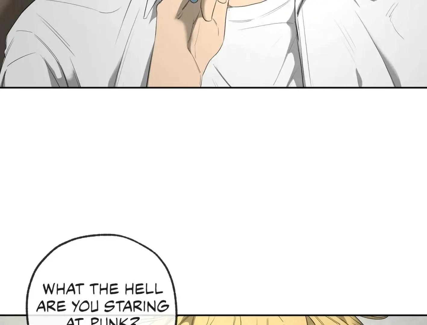 Yang Il-woo and I Chapter 13 page 81