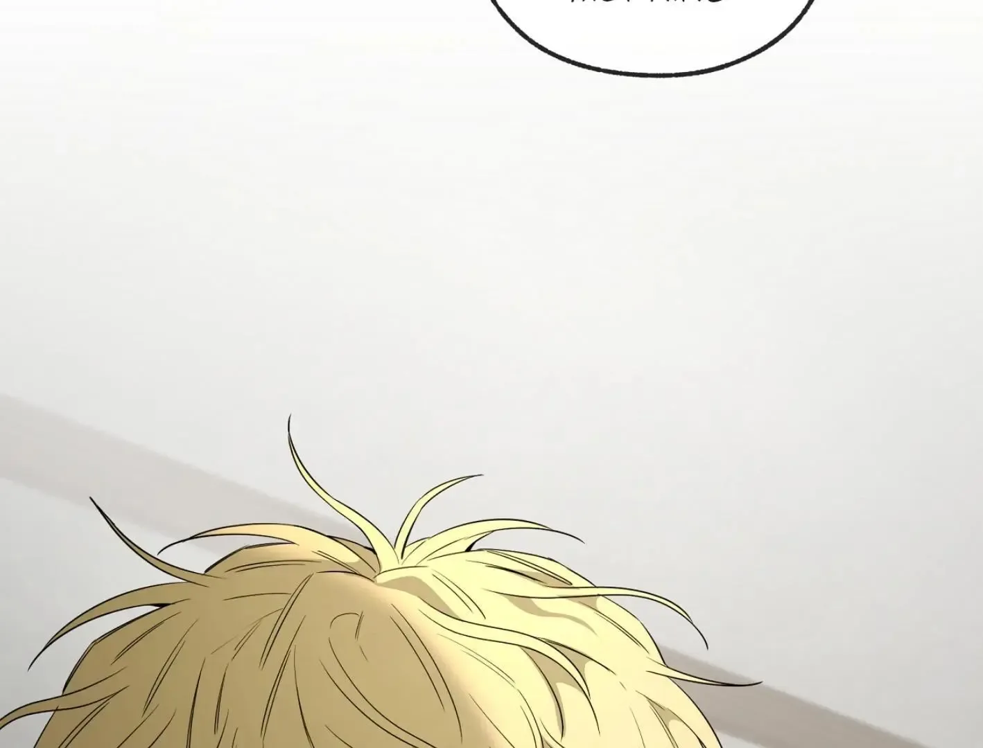 Yang Il-woo and I Chapter 13 page 88