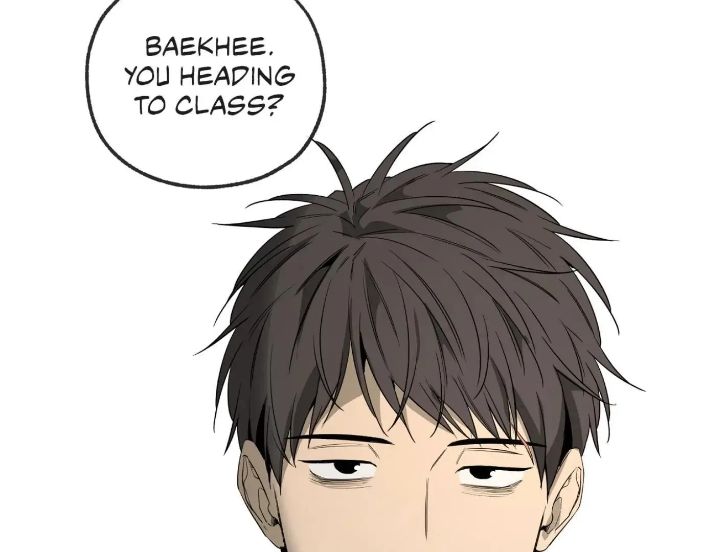 Yang Il-woo and I Chapter 13 page 96