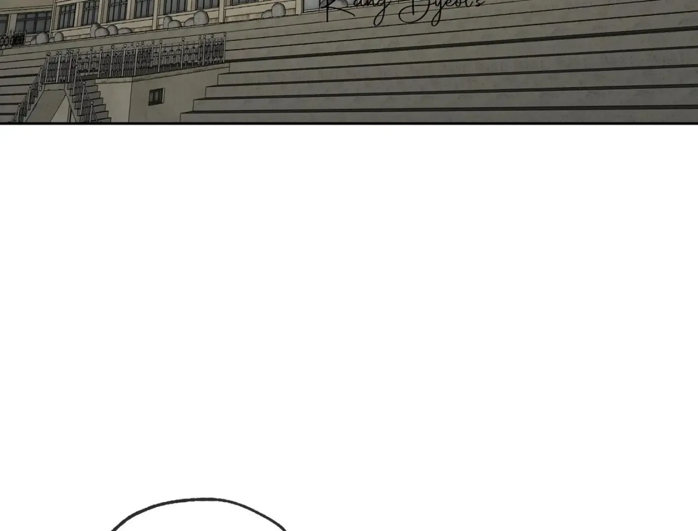 Yang Il-woo and I Chapter 13 page 95