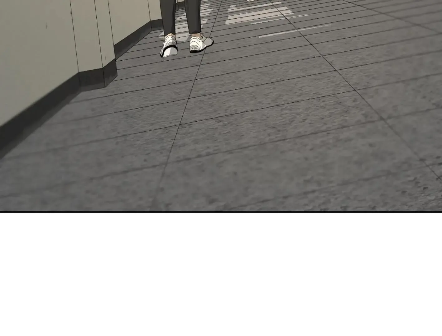 Yang Il-woo and I Chapter 13 page 110