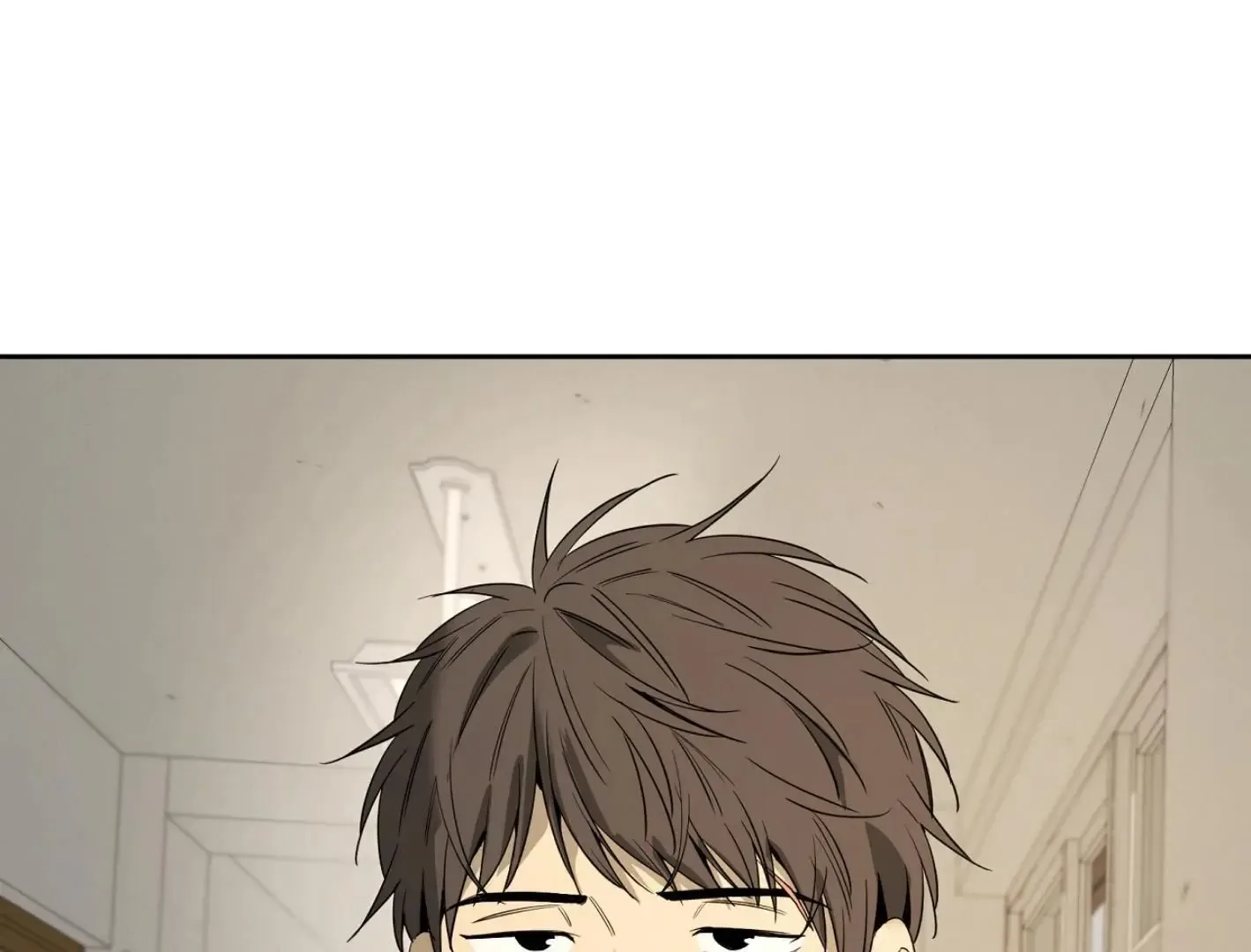 Yang Il-woo and I Chapter 13 page 111
