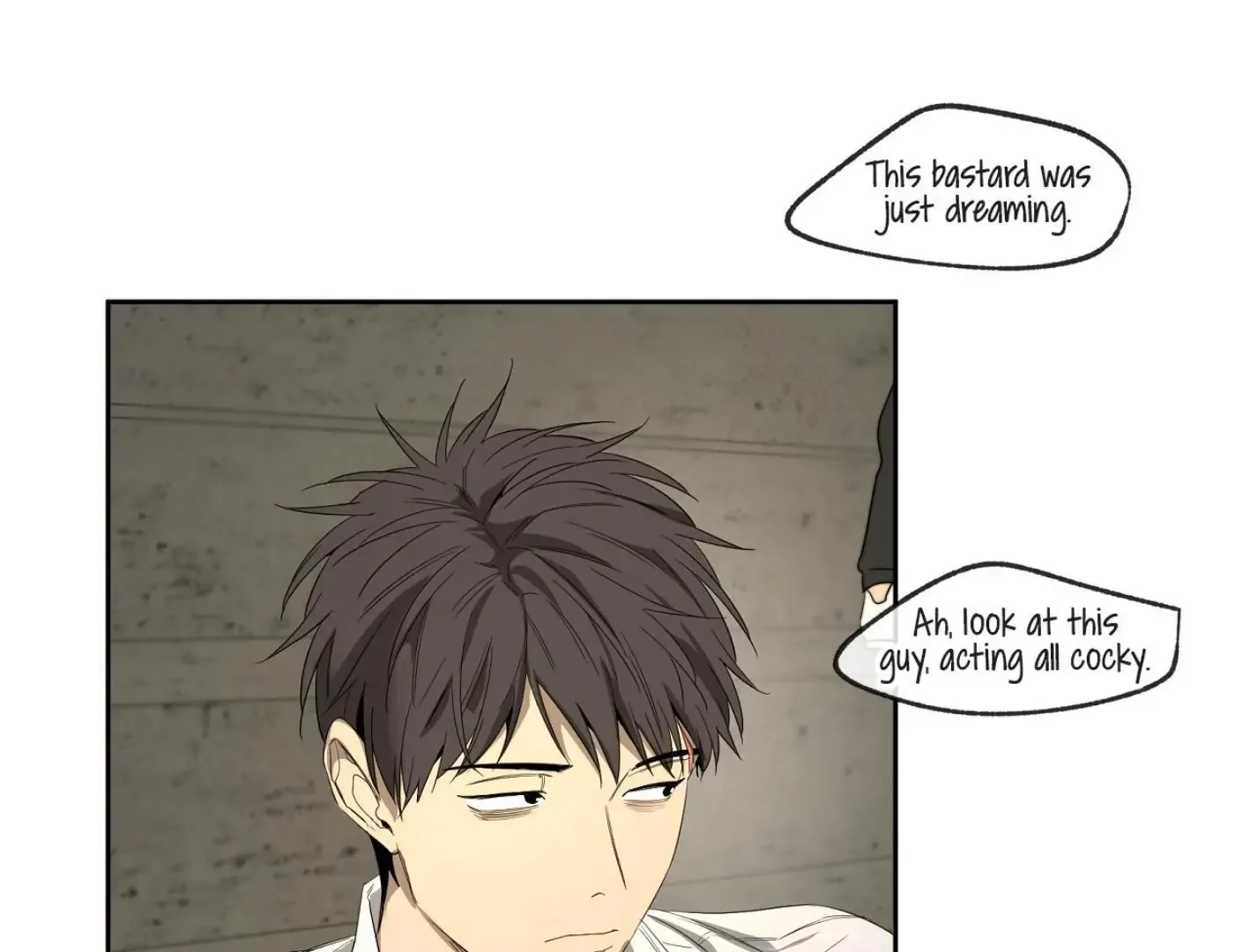 Yang Il-woo and I Chapter 13 page 120