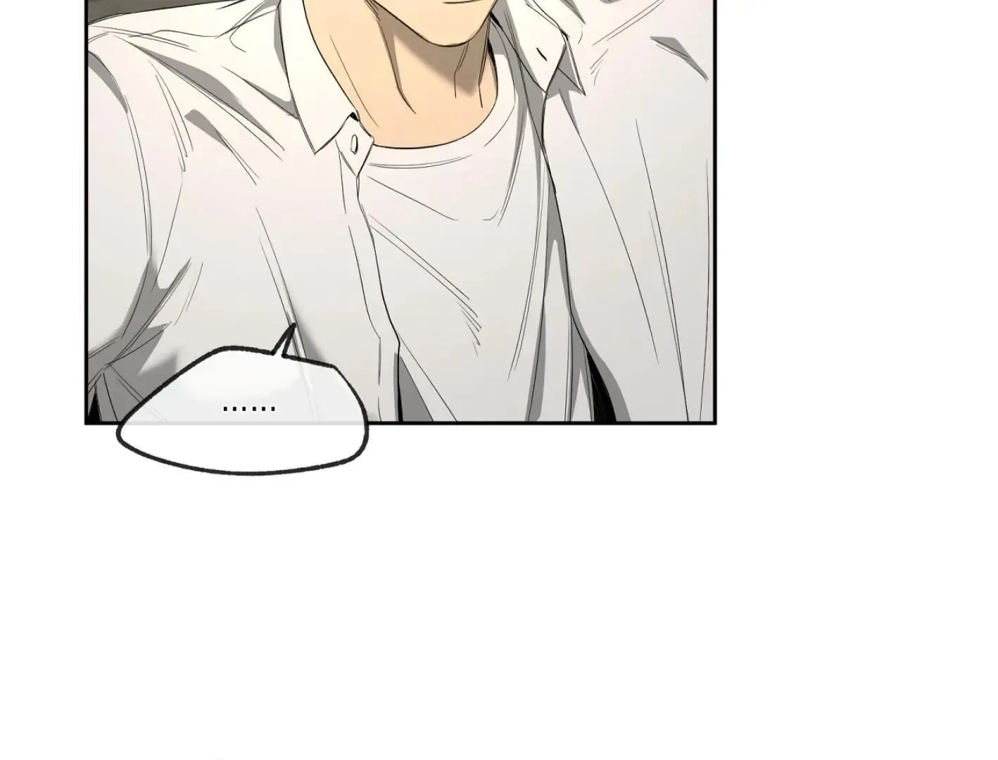 Yang Il-woo and I Chapter 13 page 121
