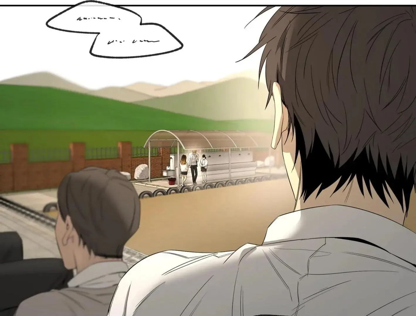 Yang Il-woo and I Chapter 13 page 122