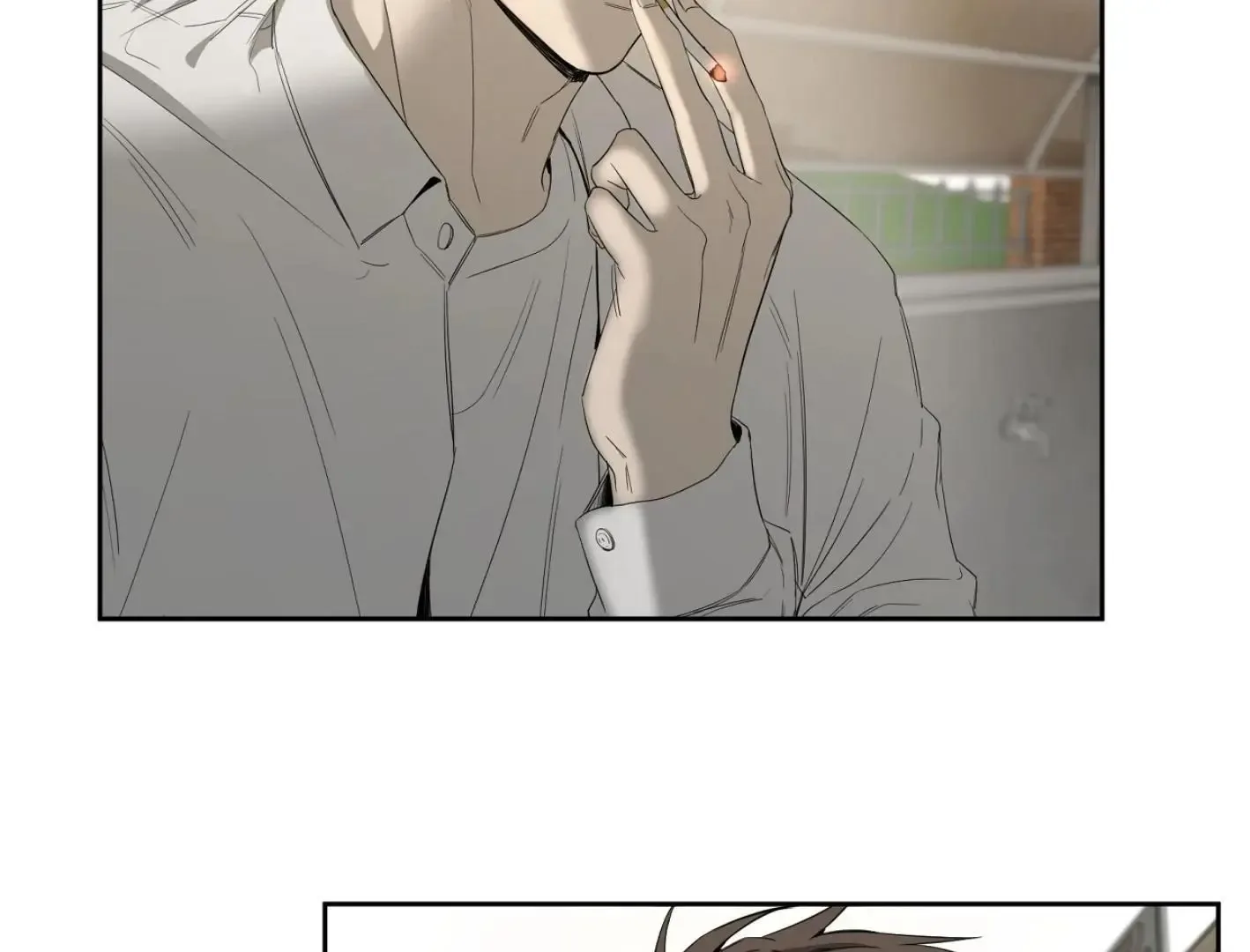 Yang Il-woo and I Chapter 13 page 124