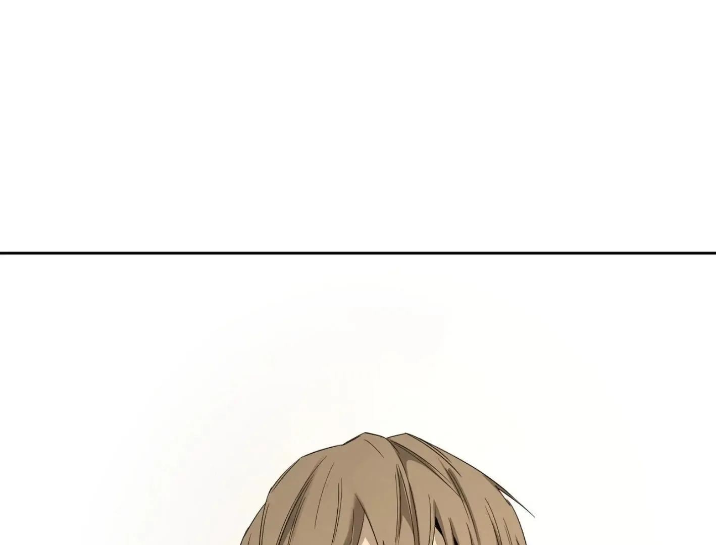 Yang Il-woo and I Chapter 14 page 2