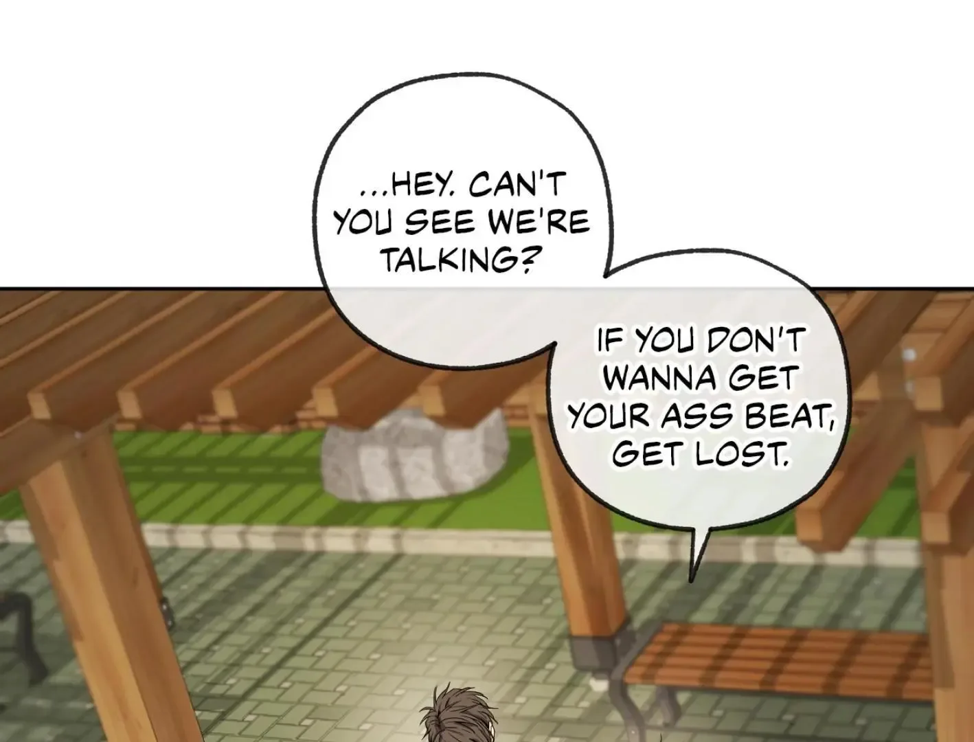 Yang Il-woo and I Chapter 14 page 17