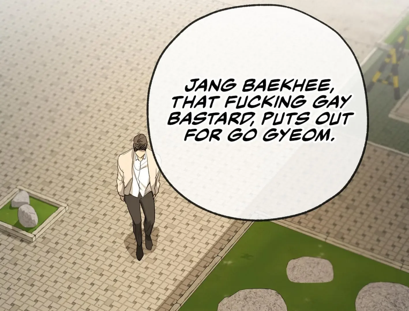 Yang Il-woo and I Chapter 14 page 23