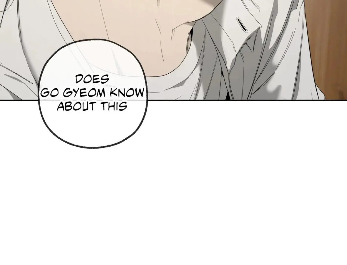 Yang Il-woo and I Chapter 14 page 16