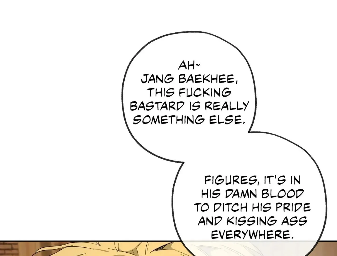 Yang Il-woo and I Chapter 14 page 14