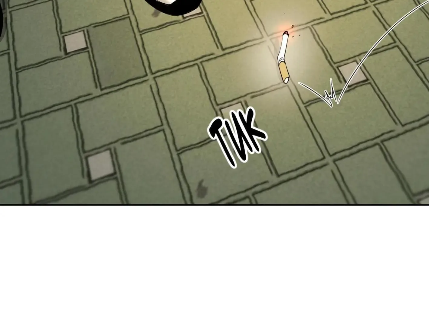 Yang Il-woo and I Chapter 14 page 40