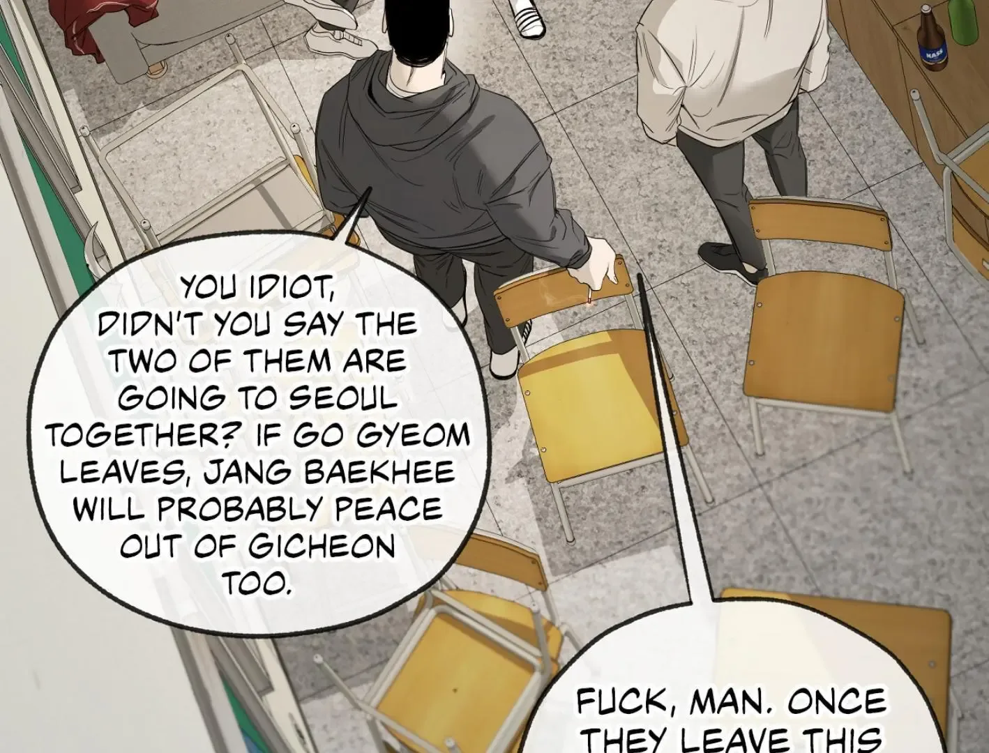 Yang Il-woo and I Chapter 14 page 53